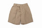 Boys School Shorts (Multiple Colours)